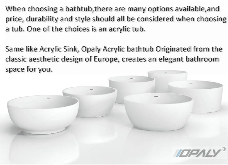China acrylic bathtub