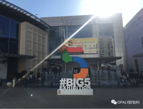 Opaly® in Big 5 Dubai 2017