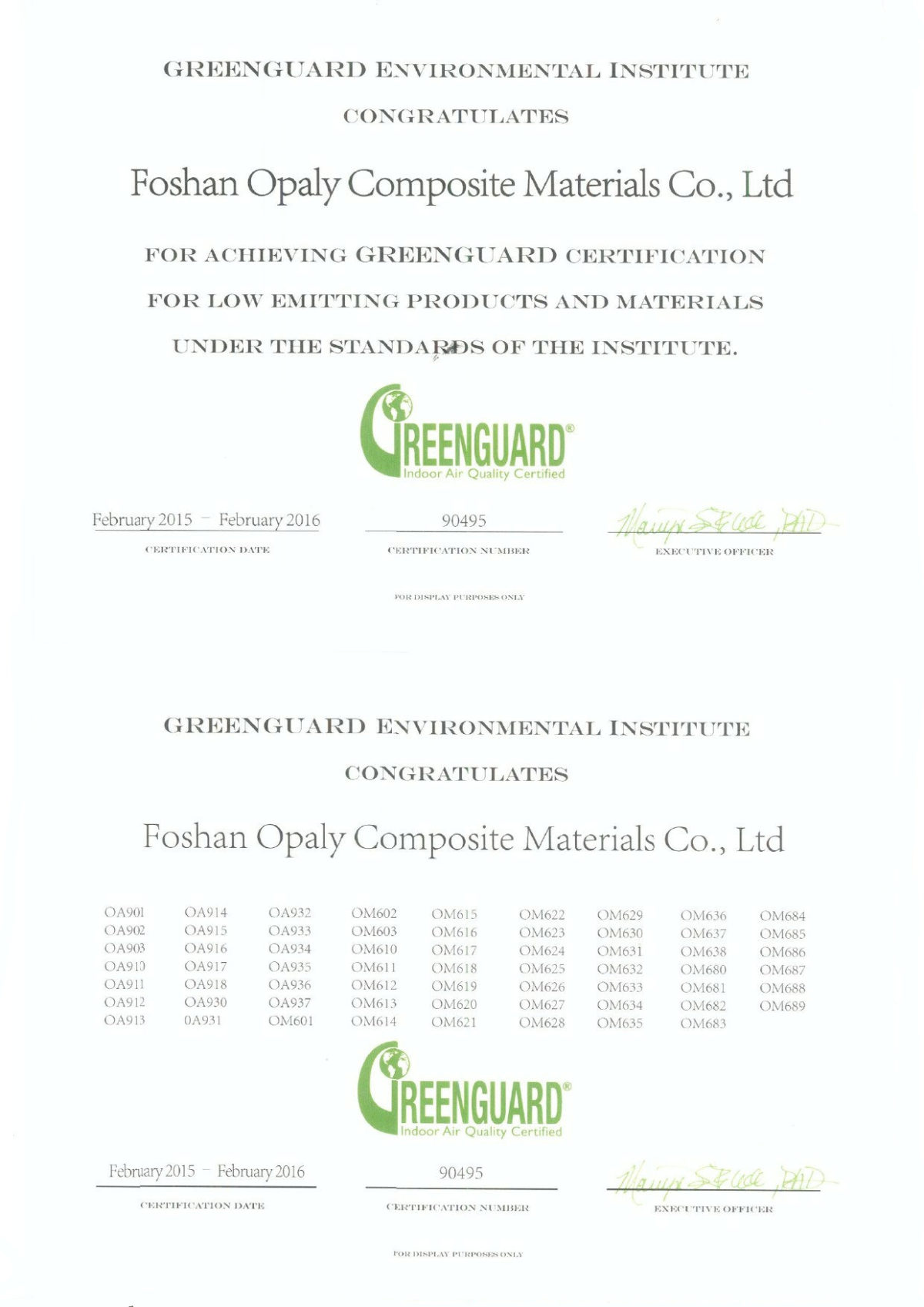 certificates-opaly-quartz-stone-solid-surface