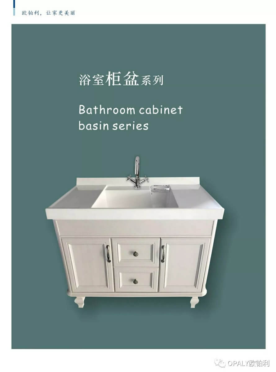 Bathroom Cabinet Basin