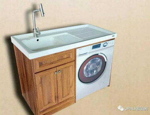 Opaly® High Value Bathroom Cabinet Basin Series