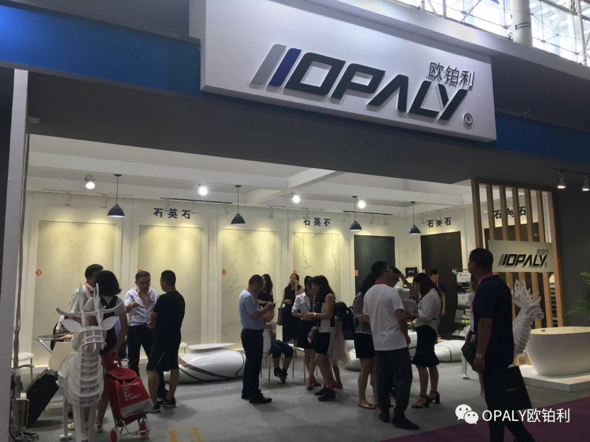 Opaly® Successful in 20th China Construction Expo