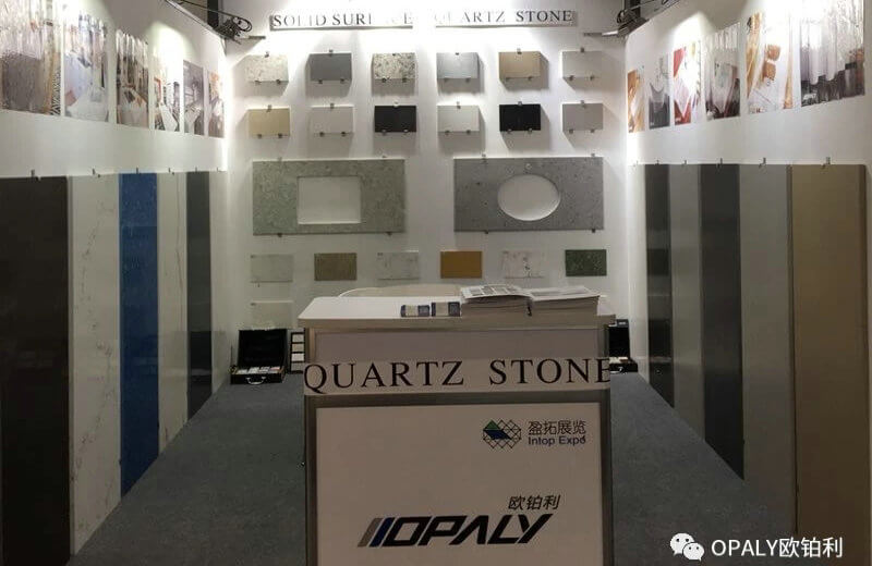 China quartz stone