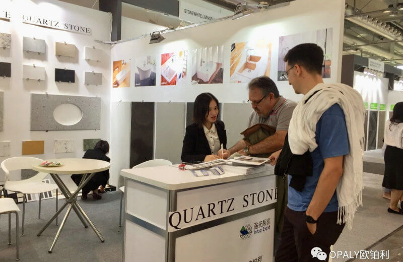 China quartz stone