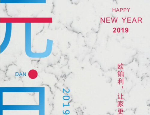 Happy New Year 2019 !