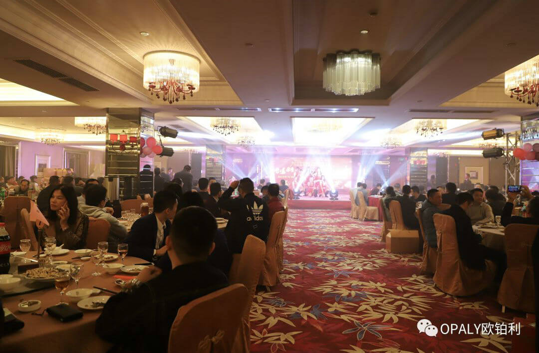 Opaly® Annual Meeting of 2019 and New Year Celebration of 2020